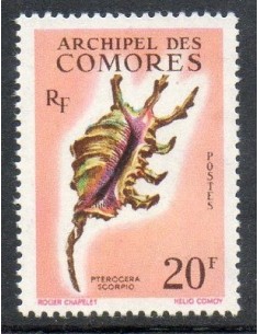 Comores N ° 023 Obli