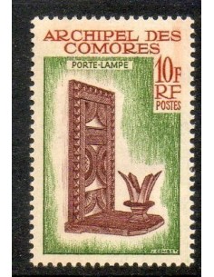 Comores N ° 031 Obli