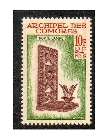 Comores N ° 031 Obli