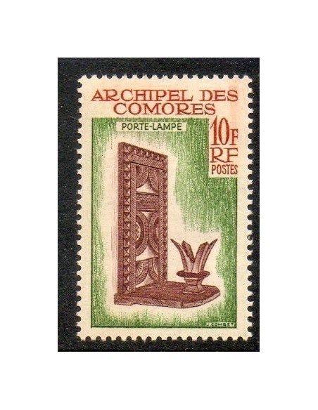 Comores N ° 031 Obli
