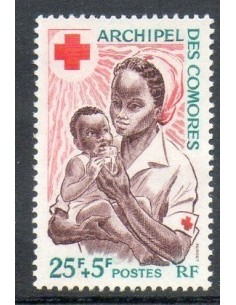 Comores N ° 045 Obli