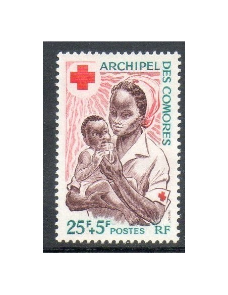 Comores N ° 045 Obli