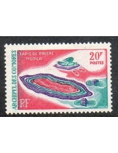 Comores N ° 050 Obli