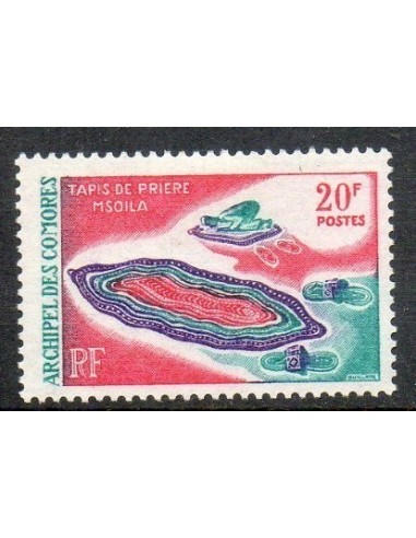 Comores N ° 050 Obli