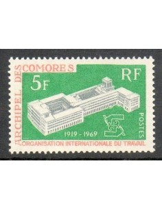 Comores N ° 055 Obli