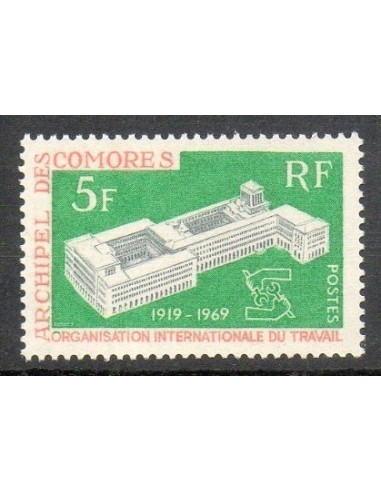 Comores N ° 055 Obli
