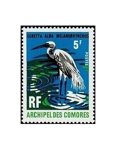 Comores N ° 063 Obli