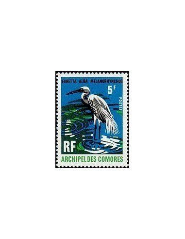 Comores N ° 063 Obli
