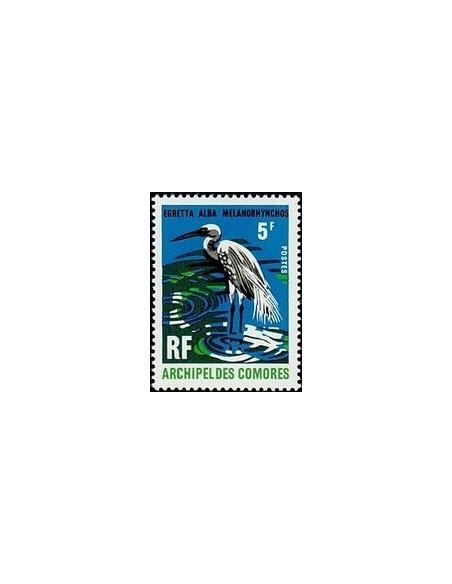 Comores N ° 063 Obli