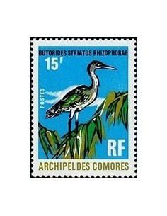 Comores N ° 065 Obli