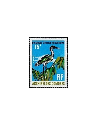 Comores N ° 065 Obli