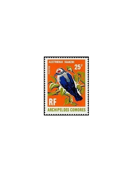 Comores N ° 066 Obli