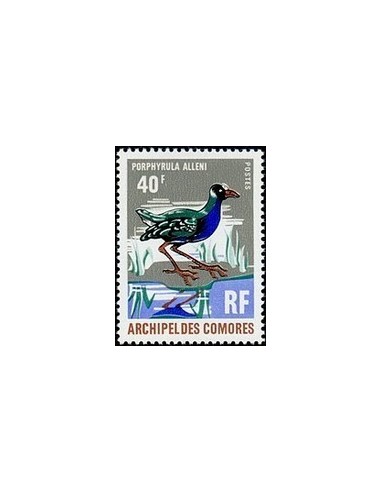 Comores N ° 068 Obli