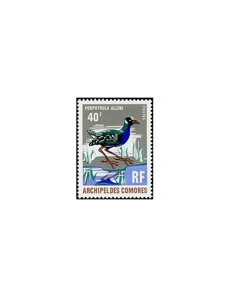 Comores N ° 068 Obli