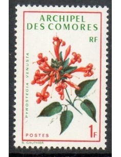Comores N ° 069 Obli