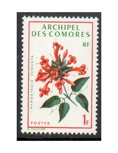 Comores N ° 069 Obli