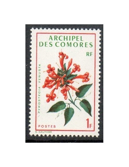 Comores N ° 069 Obli