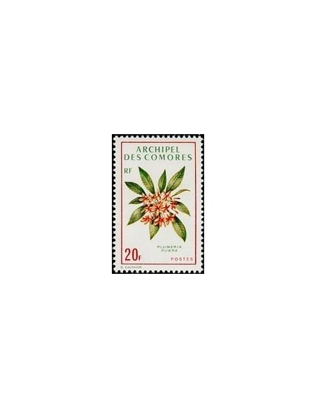 Comores N ° 071 Obli