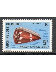 Comores N ° 072 Obli