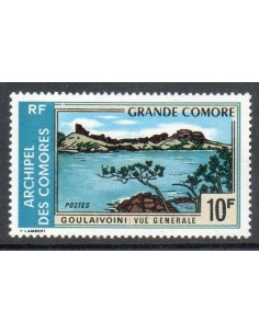 Comores N ° 080 Obli