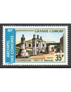 Comores N ° 082 Obli