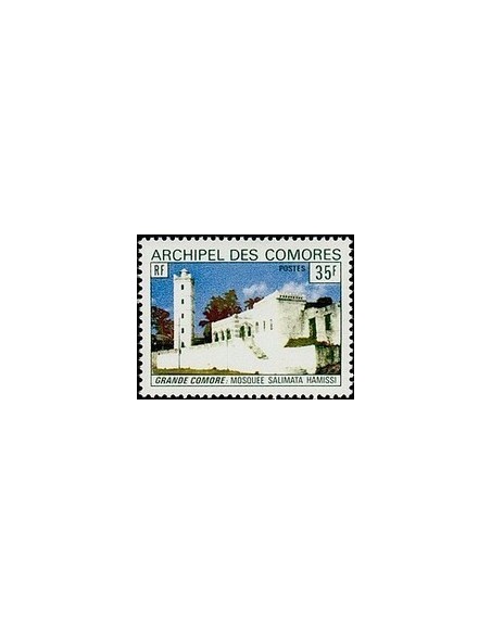 Comores N ° 088 Obli