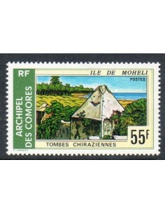 Comores N ° 103 Obli
