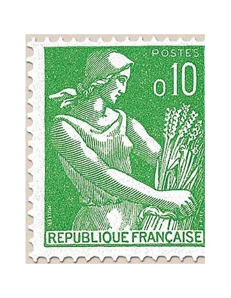 France N° 1231 Neuf **