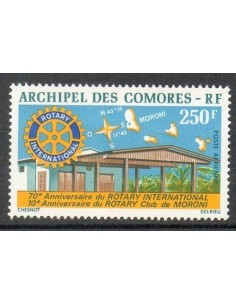 Comores N° PA066 Obli