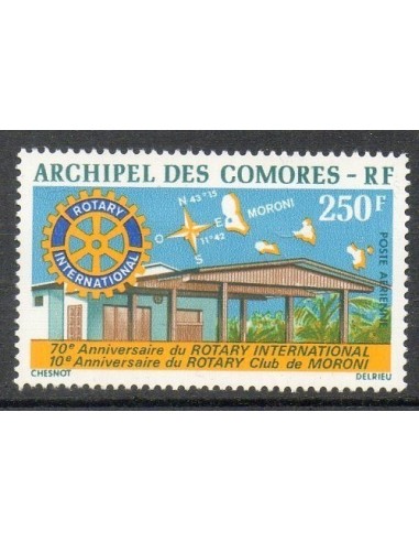 Comores N° PA066 Obli