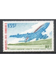 Comores N° PA065 Obli