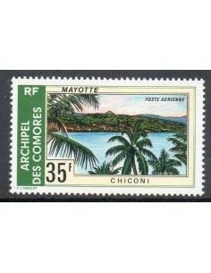 Comores N° PA063 Obli