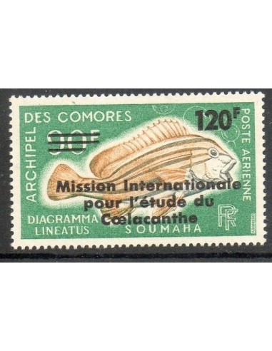Comores N° PA052 Obli