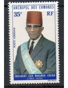 Comores N° PA051 Obli