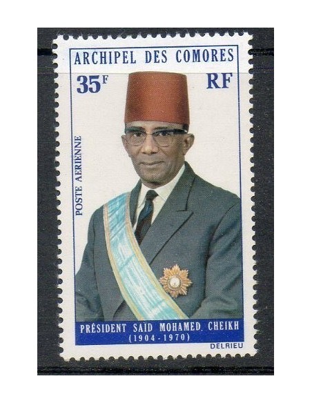 Comores N° PA051 Obli