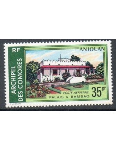 Comores N° PA046 Obli