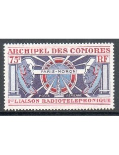Comores N° PA043 Obli