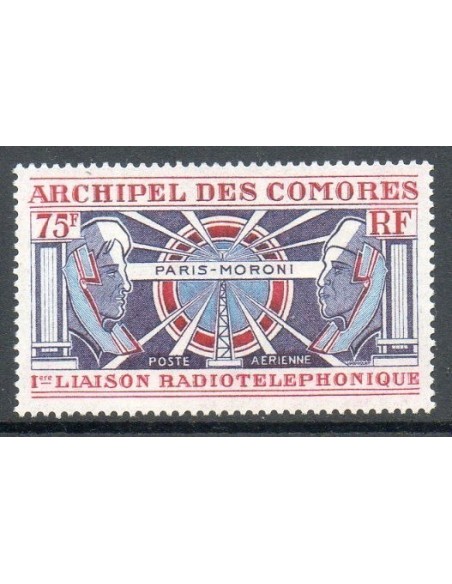 Comores N° PA043 Obli