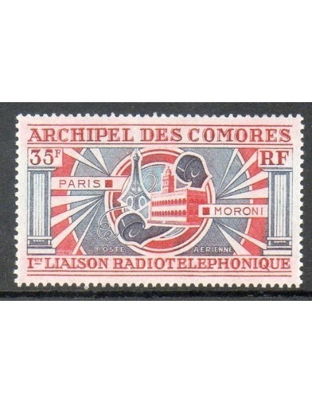Comores N° PA042 Obli