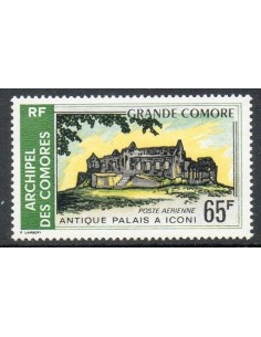 Comores N° PA034 Obli