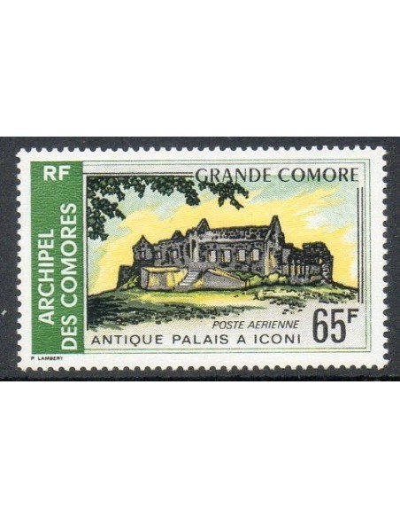 Comores N° PA034 Obli