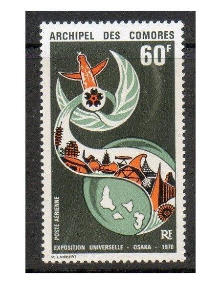 Comores N° PA030 Obli