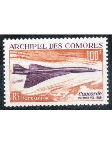 Comores N° PA029 Obli