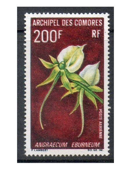Comores N° PA028 Obli