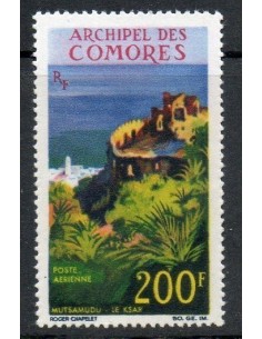 Comores N° PA019 Obli