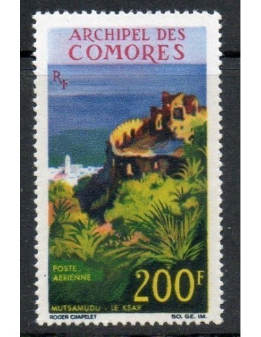 Comores N° PA019 Obli