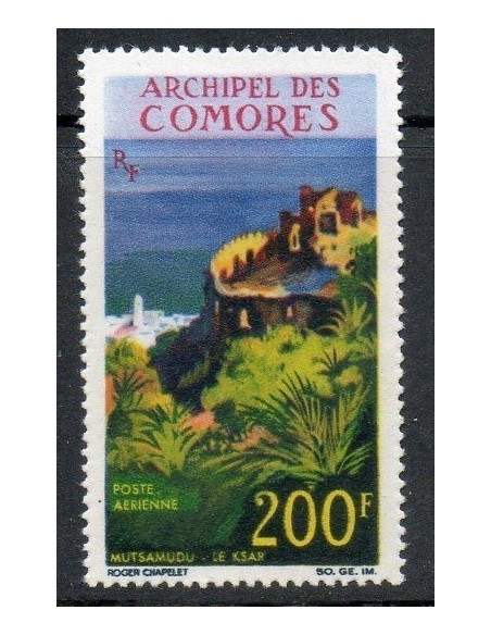 Comores N° PA019 Obli