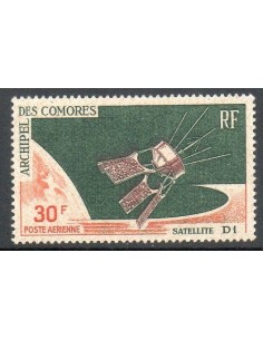 Comores N° PA017 Obli
