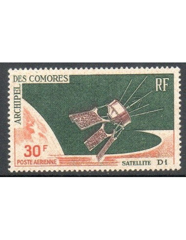 Comores N° PA017 Obli