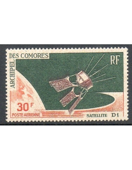 Comores N° PA017 Obli